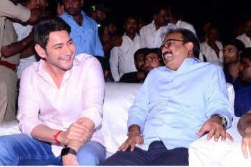 Maharshi Movie Pre Release Event